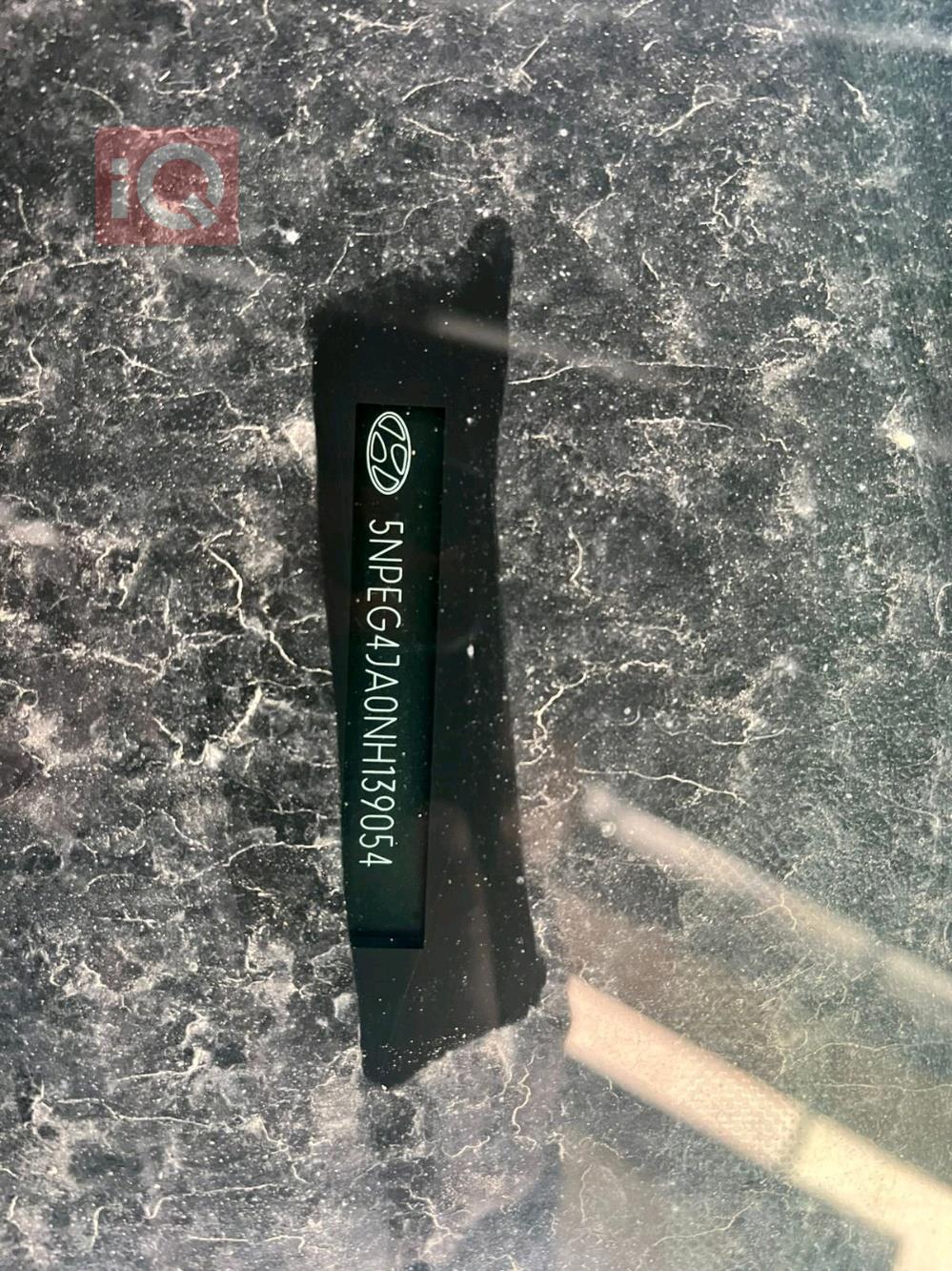 هیۆندای سۆناتا